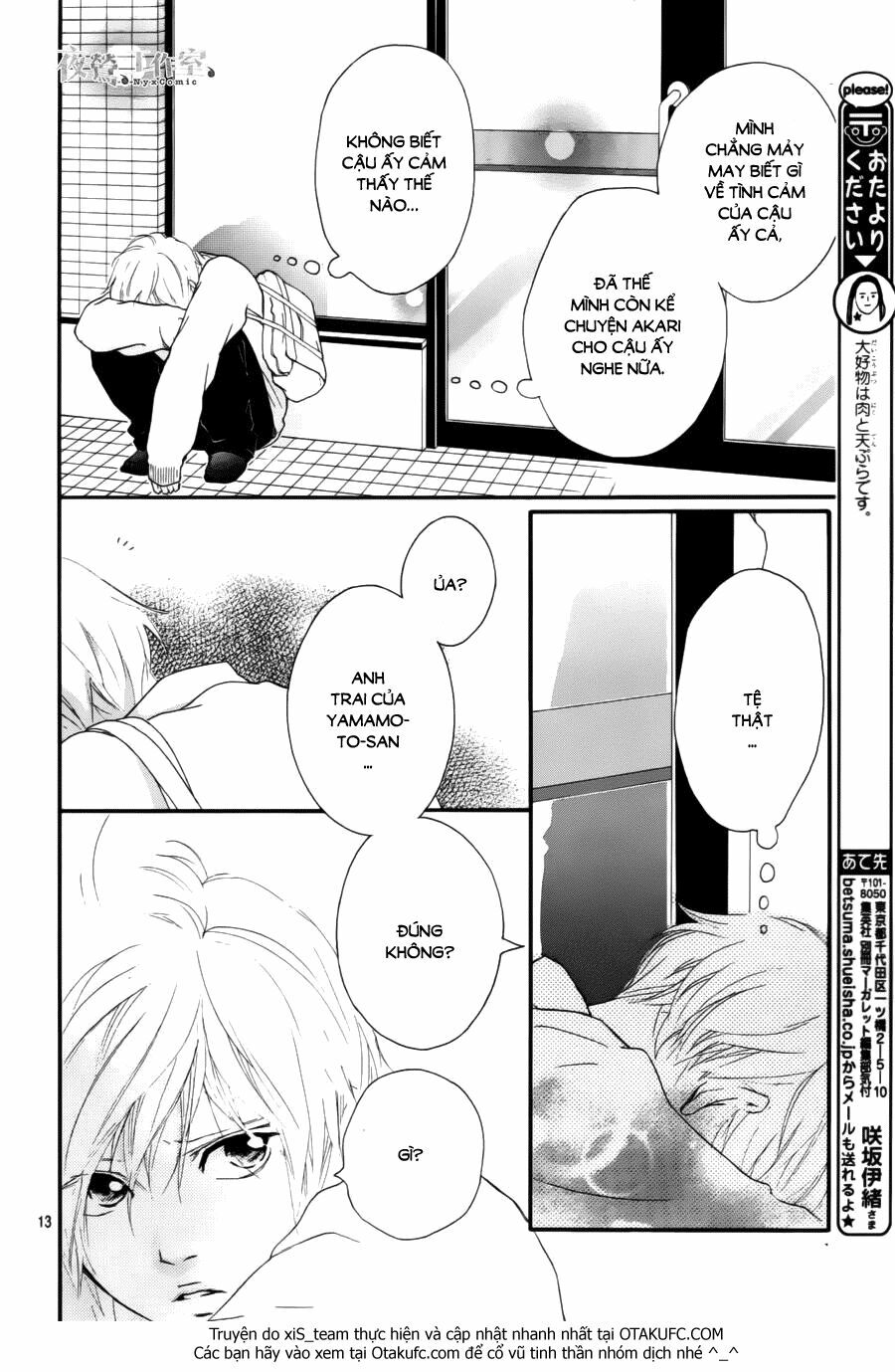 Trò chơi cút bắt: Chapter 6