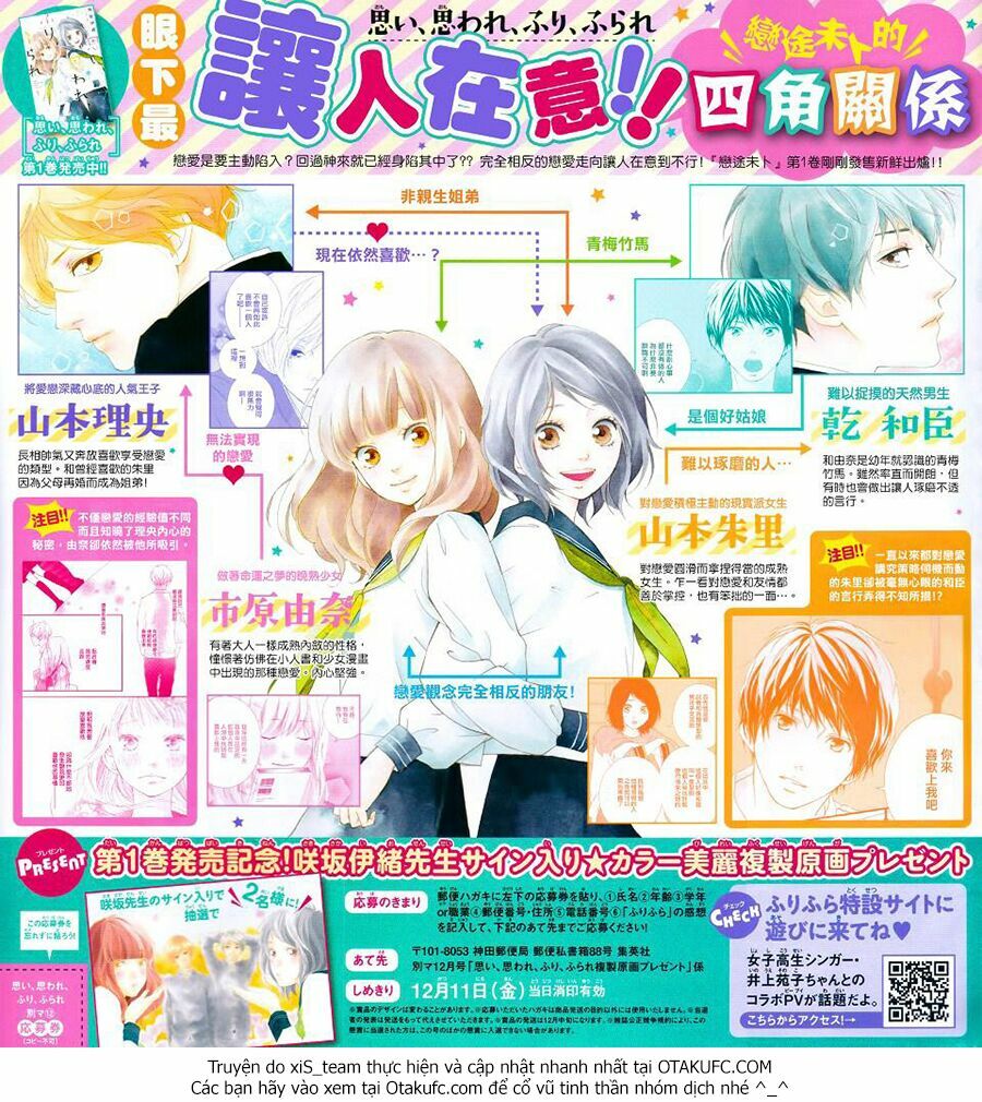 Trò chơi cút bắt: Chapter 6