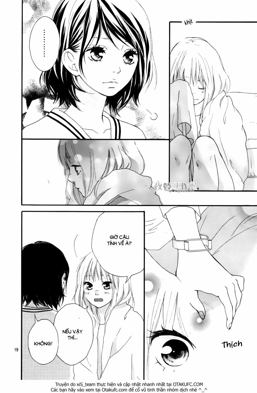 Trò chơi cút bắt: Chapter 6