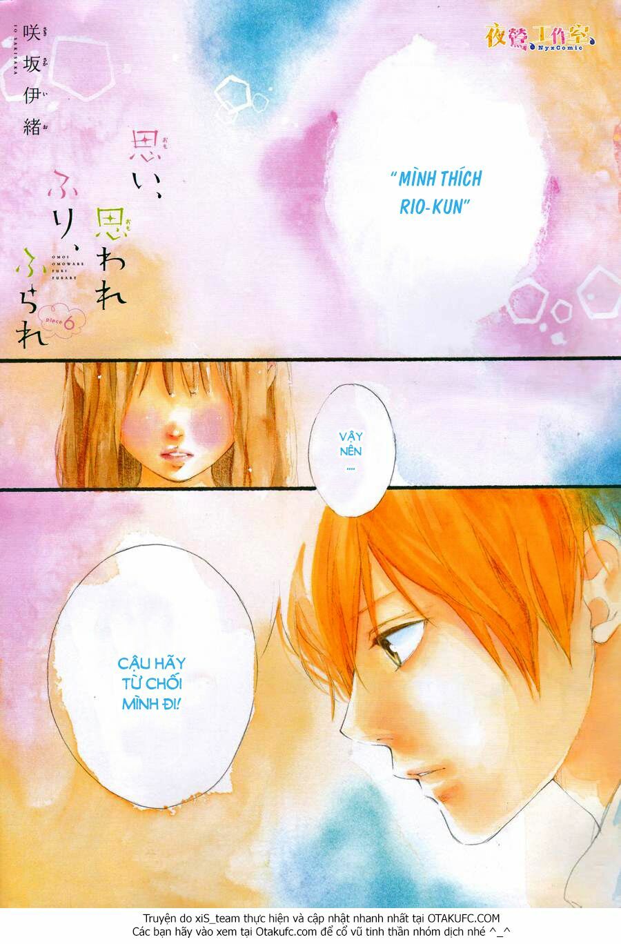Trò chơi cút bắt: Chapter 6