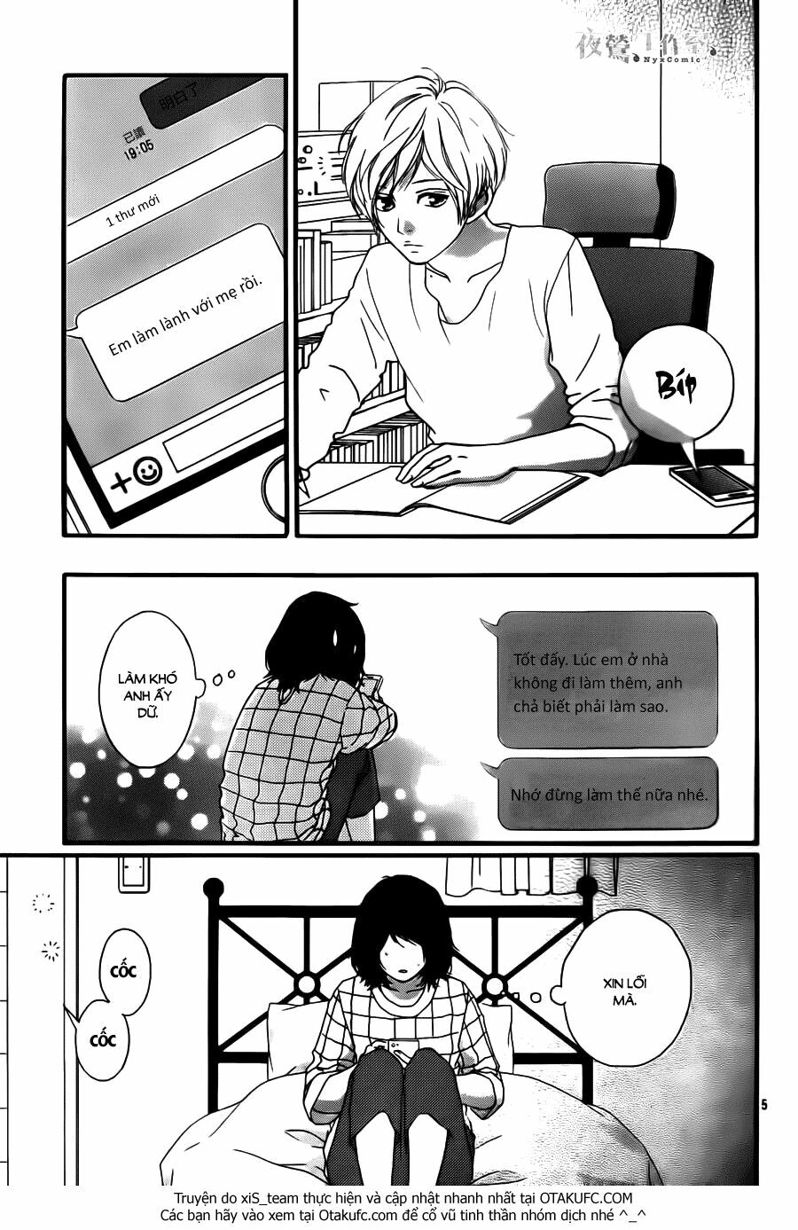Trò chơi cút bắt: Chapter 7