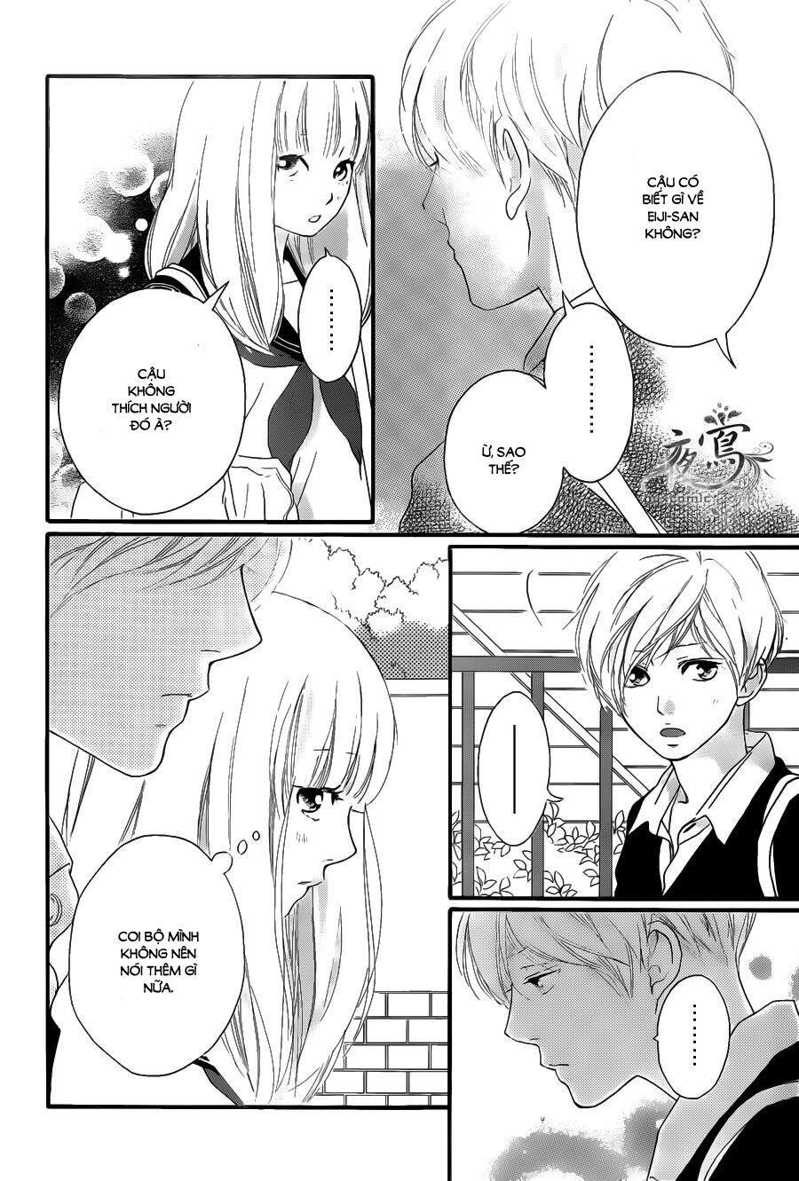 Trò chơi cút bắt: Chapter 8