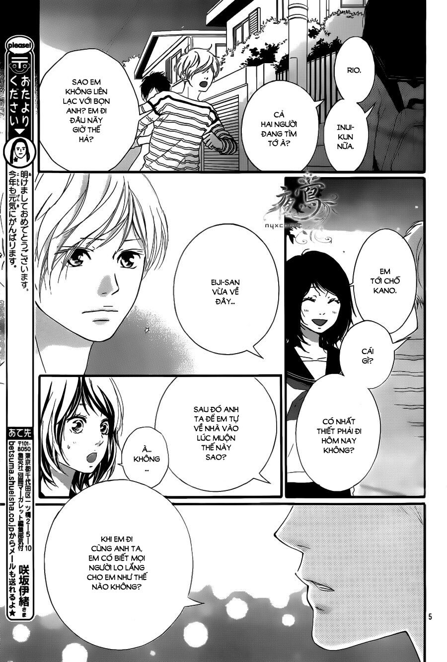 Trò chơi cút bắt: Chapter 8