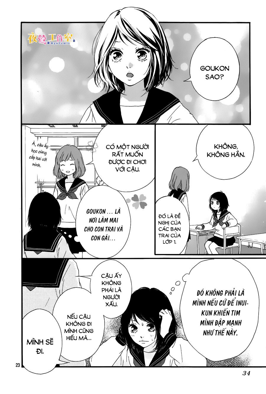 Trò chơi cút bắt: Chapter 9