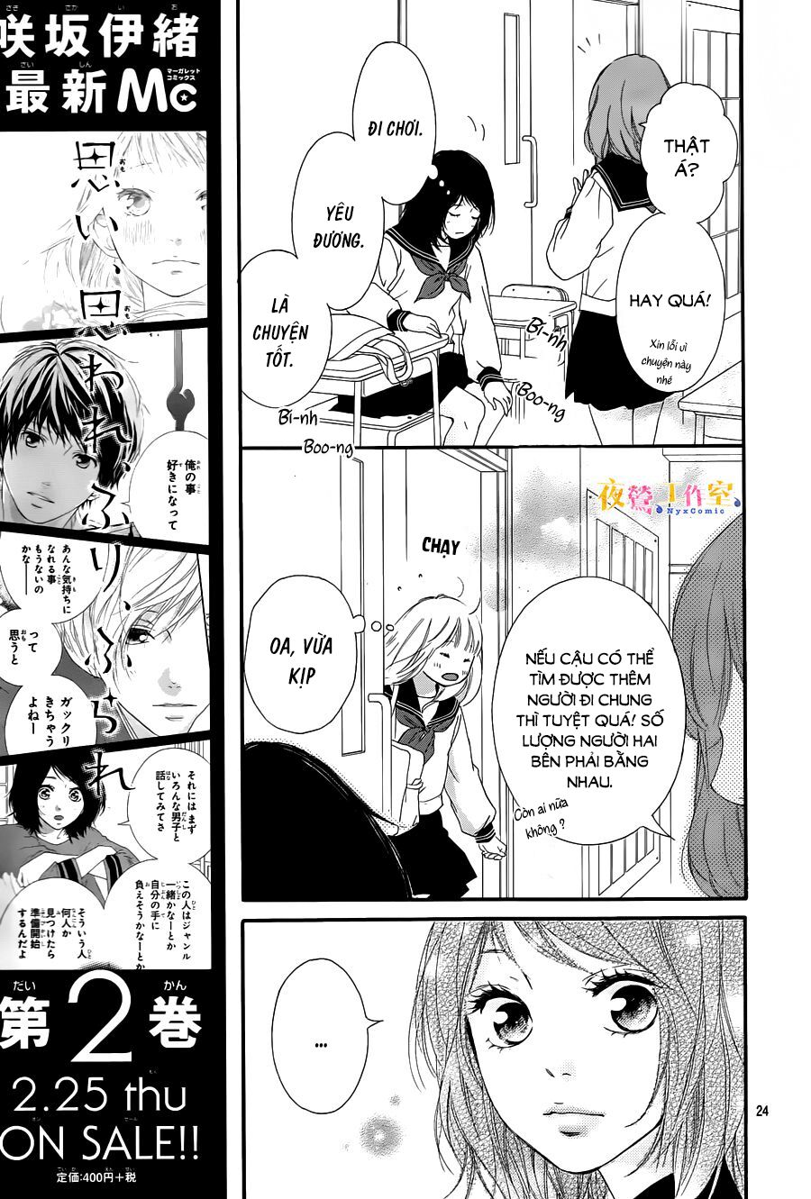 Trò chơi cút bắt: Chapter 9