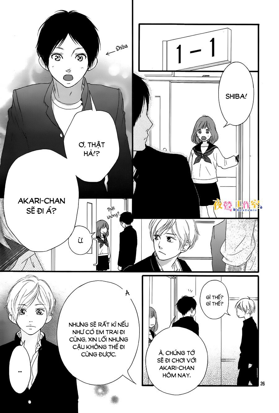 Trò chơi cút bắt: Chapter 9