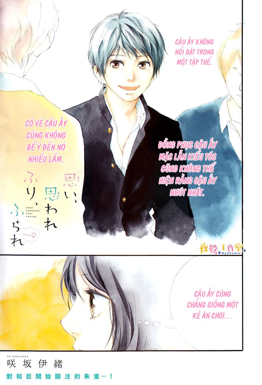 Trò chơi cút bắt: Chapter 9