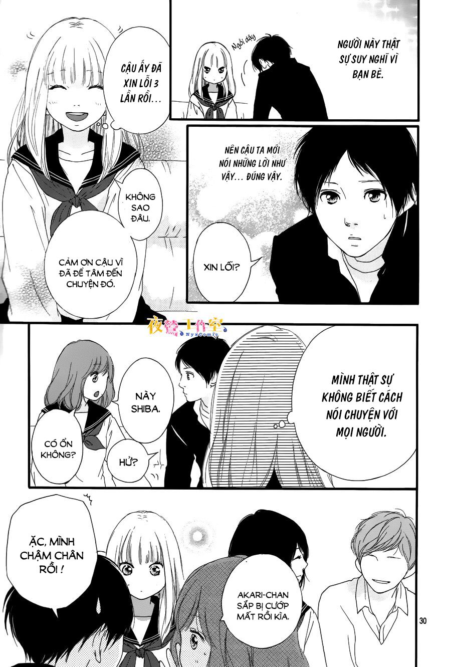Trò chơi cút bắt: Chapter 9