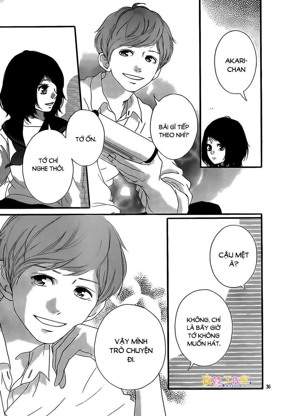 Trò chơi cút bắt: Chapter 9