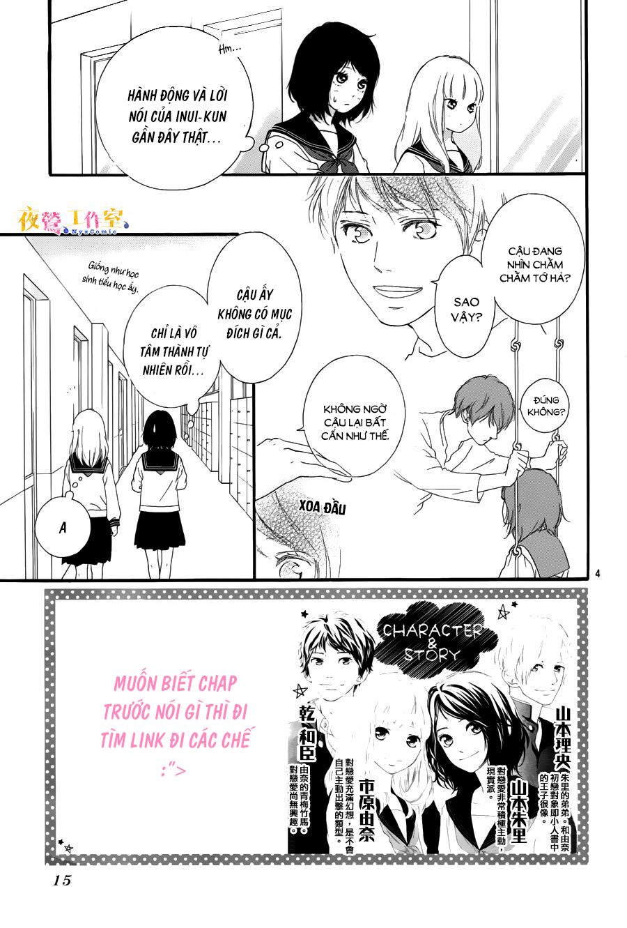Trò chơi cút bắt: Chapter 9