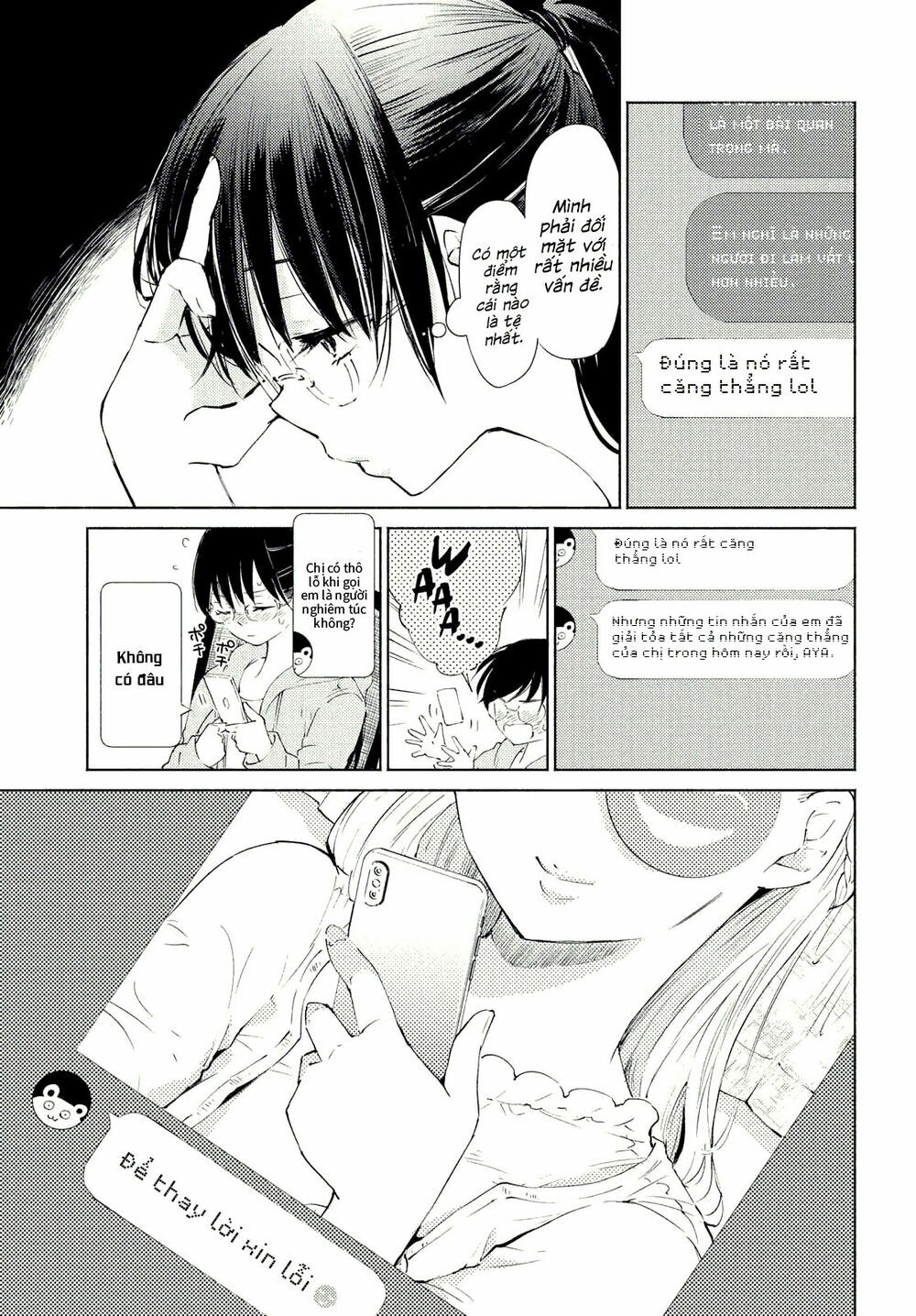 Warikitta Kankei Desukara.: Chapter 1