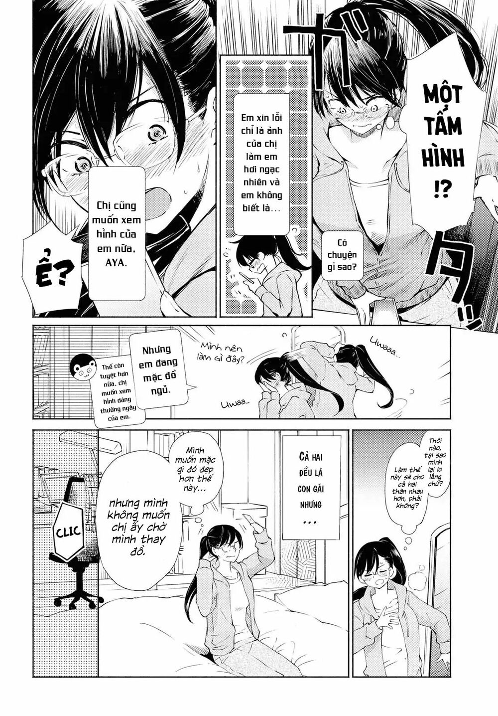 Warikitta Kankei Desukara.: Chapter 1