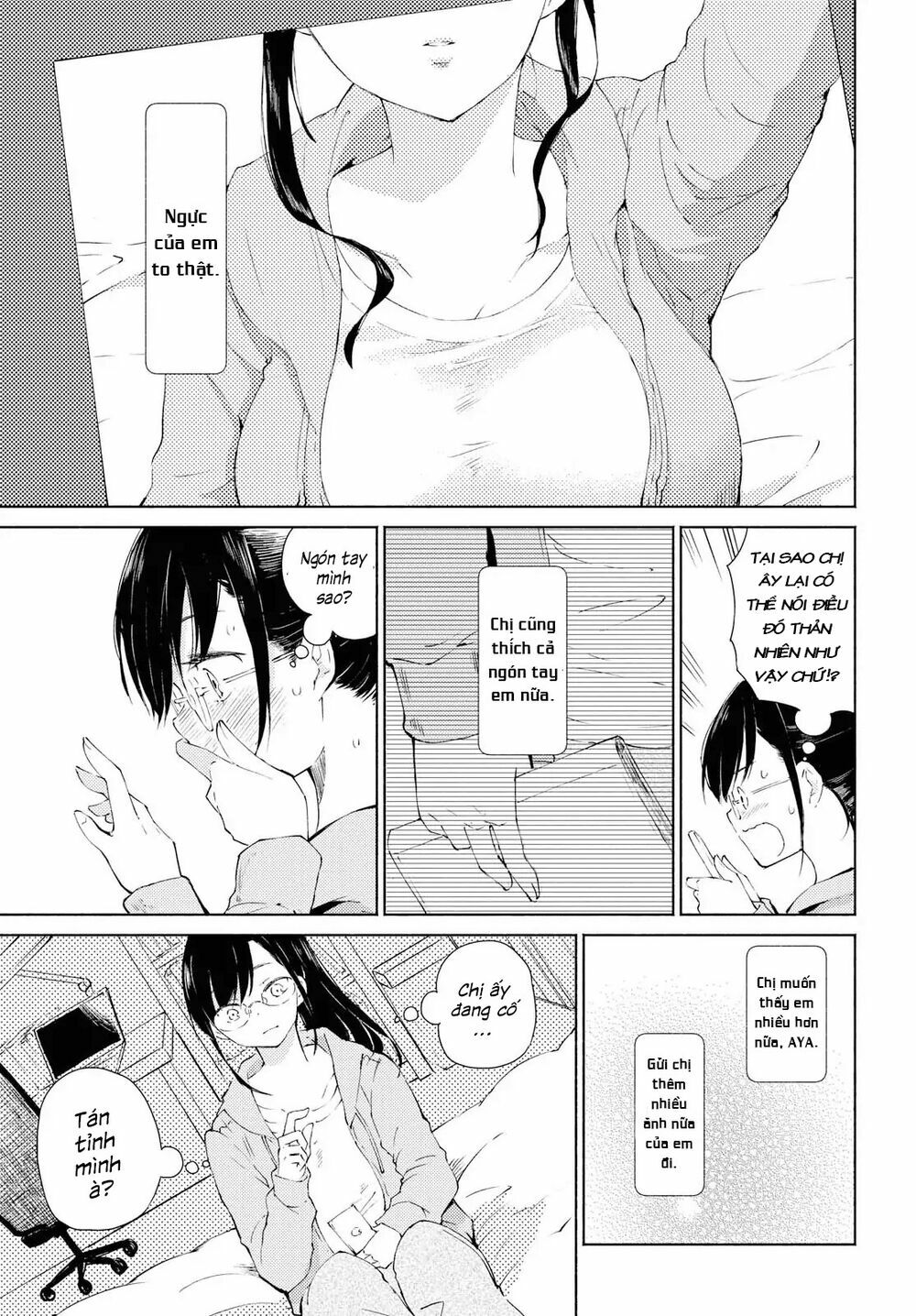 Warikitta Kankei Desukara.: Chapter 1