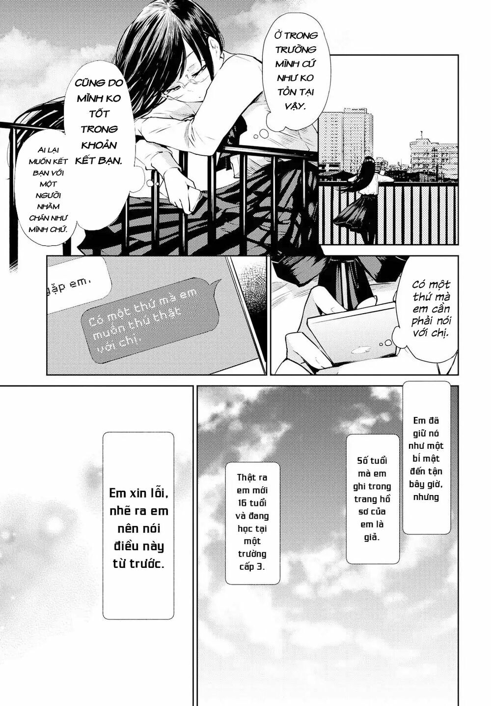 Warikitta Kankei Desukara.: Chapter 1