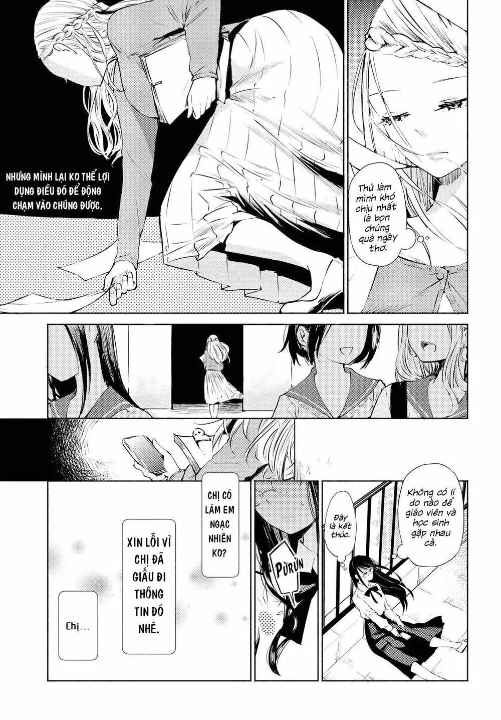Warikitta Kankei Desukara.: Chapter 1