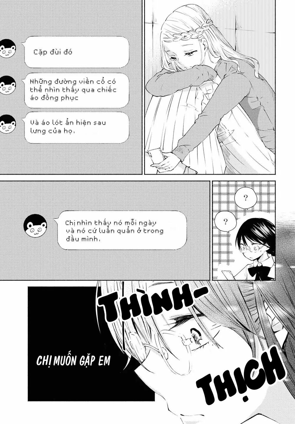 Warikitta Kankei Desukara.: Chapter 1