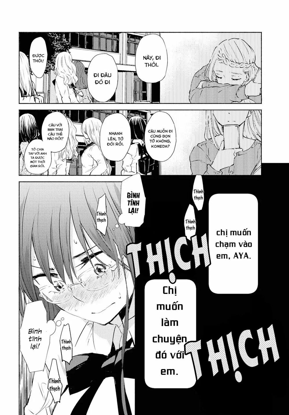 Warikitta Kankei Desukara.: Chapter 1
