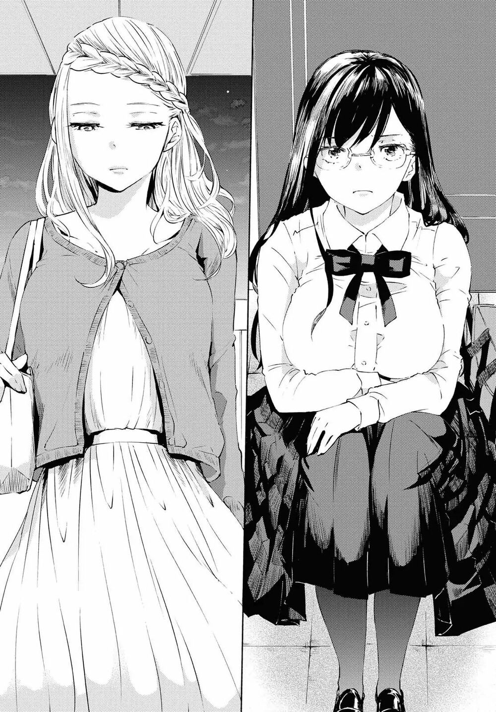 Warikitta Kankei Desukara.: Chapter 1