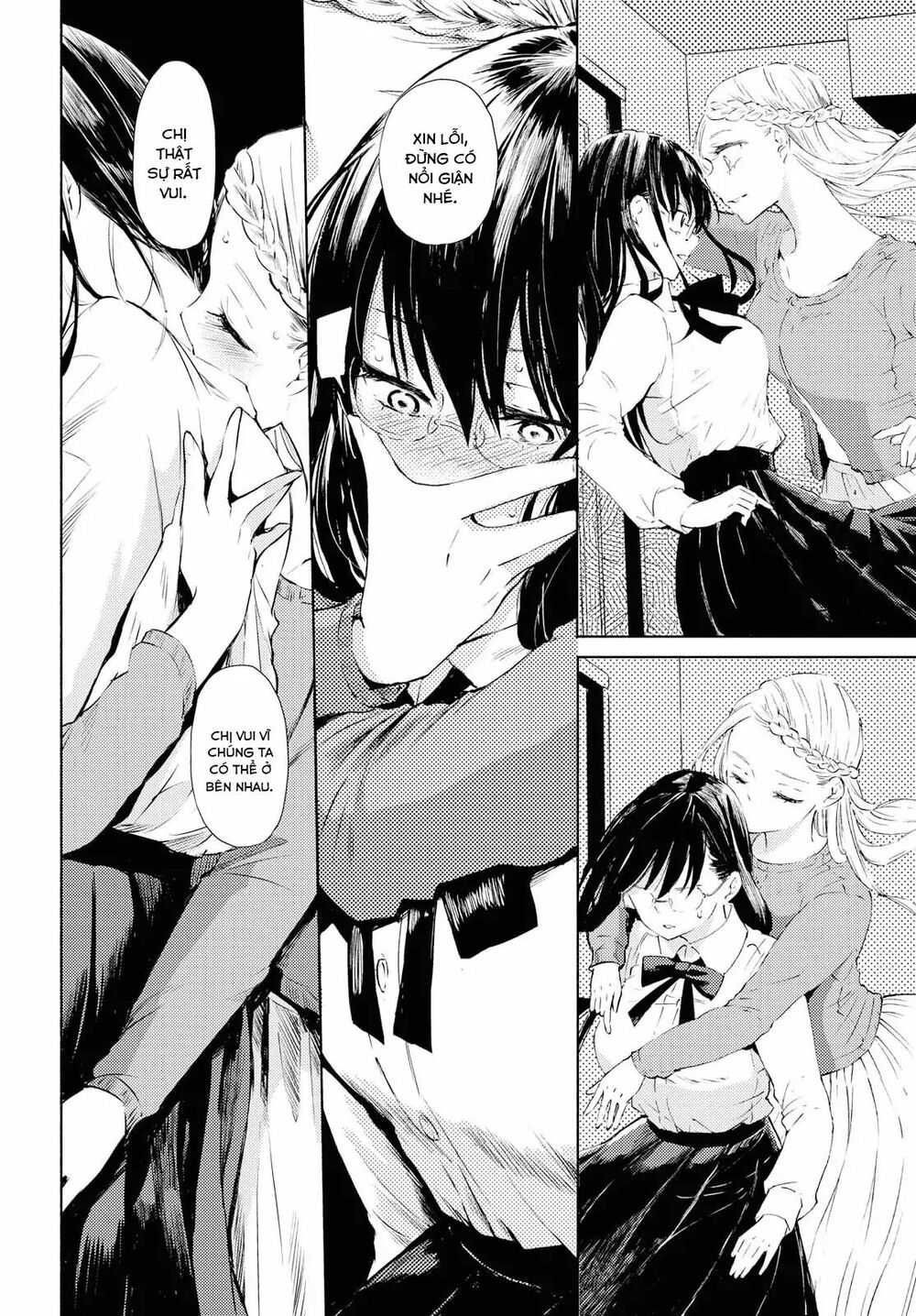 Warikitta Kankei Desukara.: Chapter 1