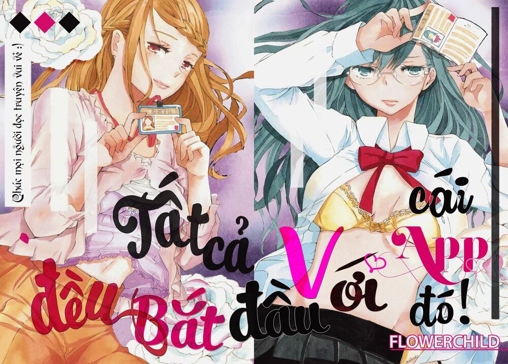 Warikitta Kankei Desukara.: Chapter 1