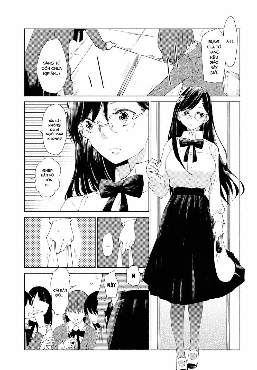 Warikitta Kankei Desukara.: Chapter 1