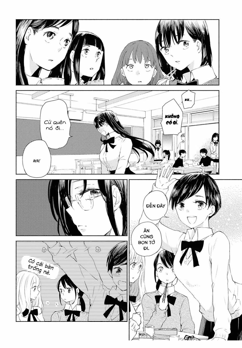Warikitta Kankei Desukara.: Chapter 1