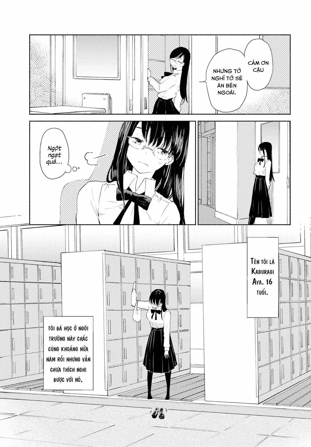 Warikitta Kankei Desukara.: Chapter 1