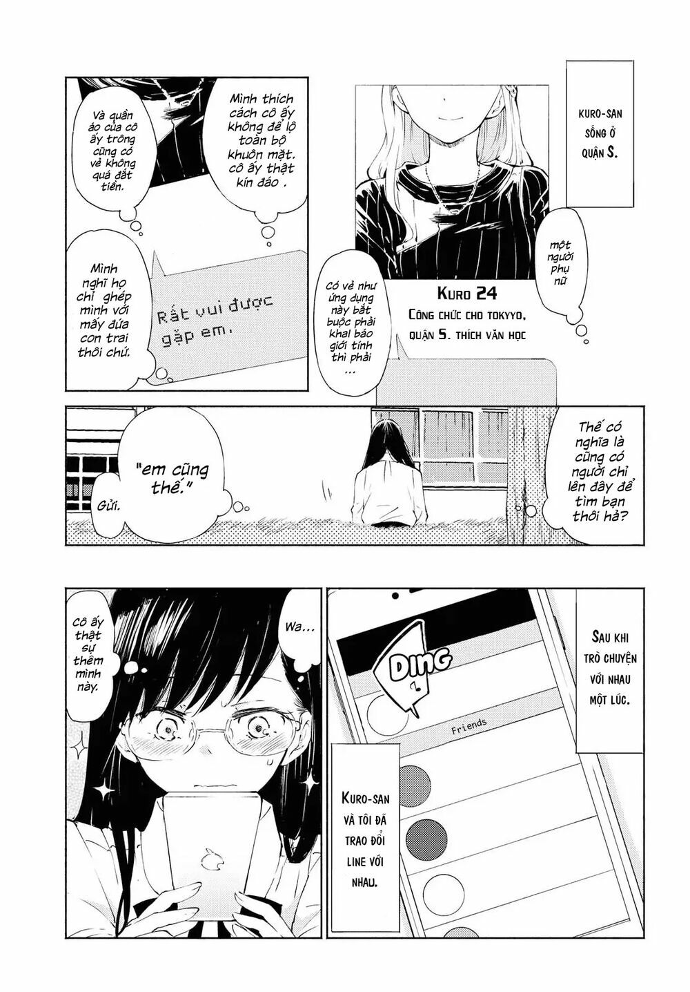 Warikitta Kankei Desukara.: Chapter 1