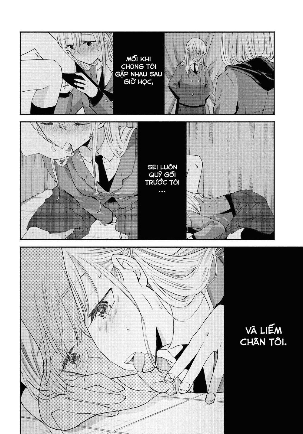 Warikitta Kankei Desukara.: Chapter 12: - 15