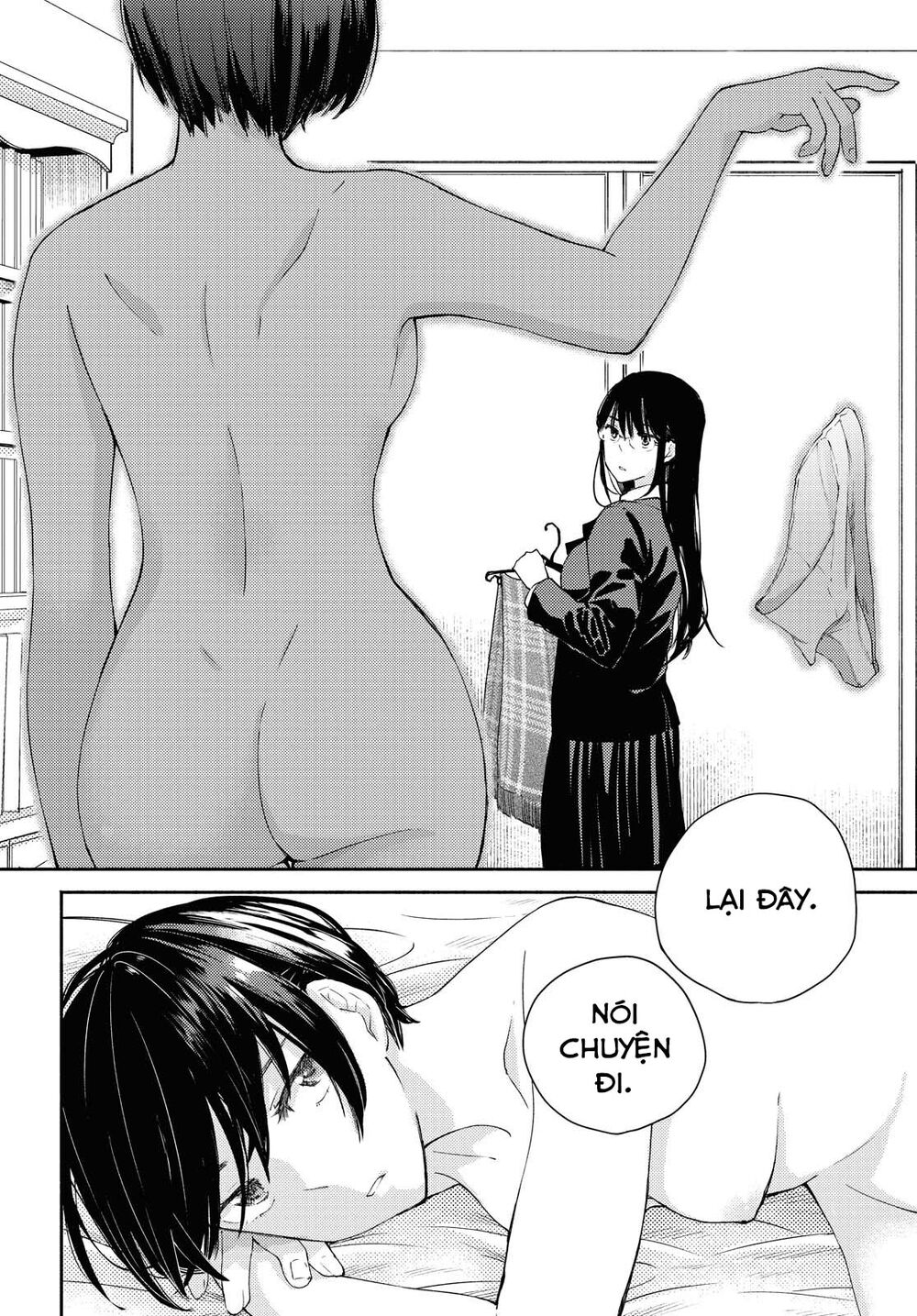 Warikitta Kankei Desukara.: Chapter 12: - 15