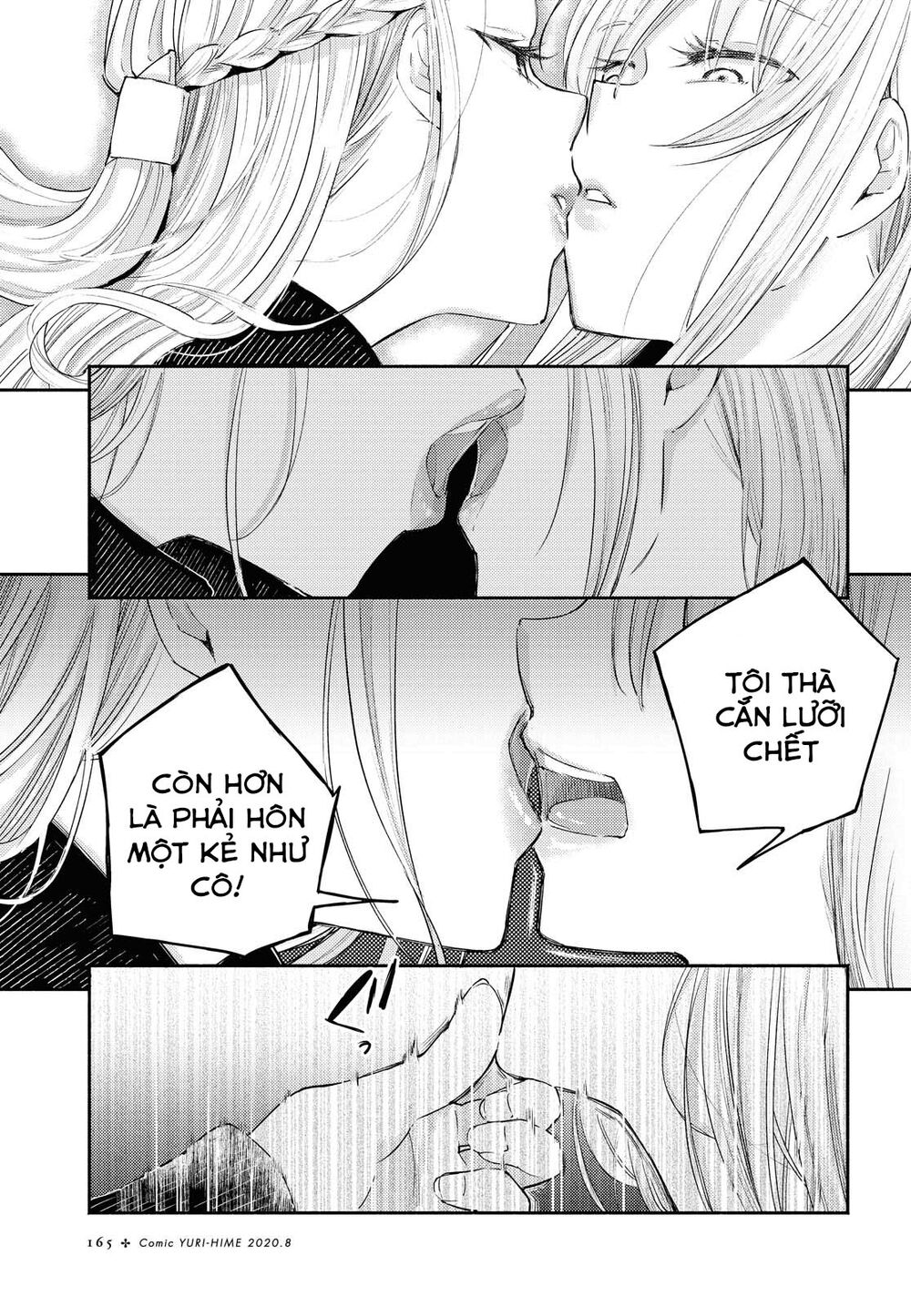 Warikitta Kankei Desukara.: Chapter 12: - 15