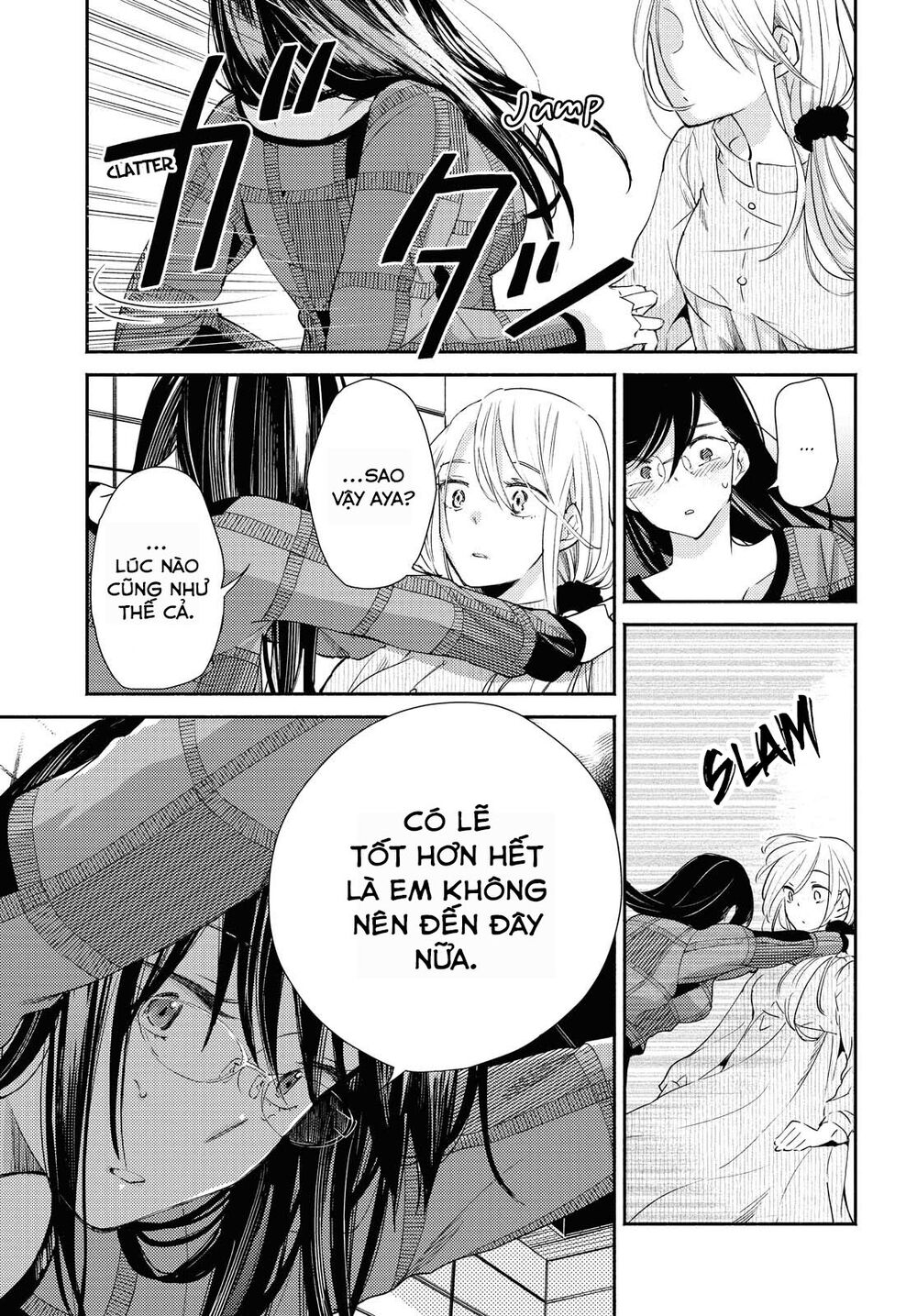 Warikitta Kankei Desukara.: Chapter 12: - 15