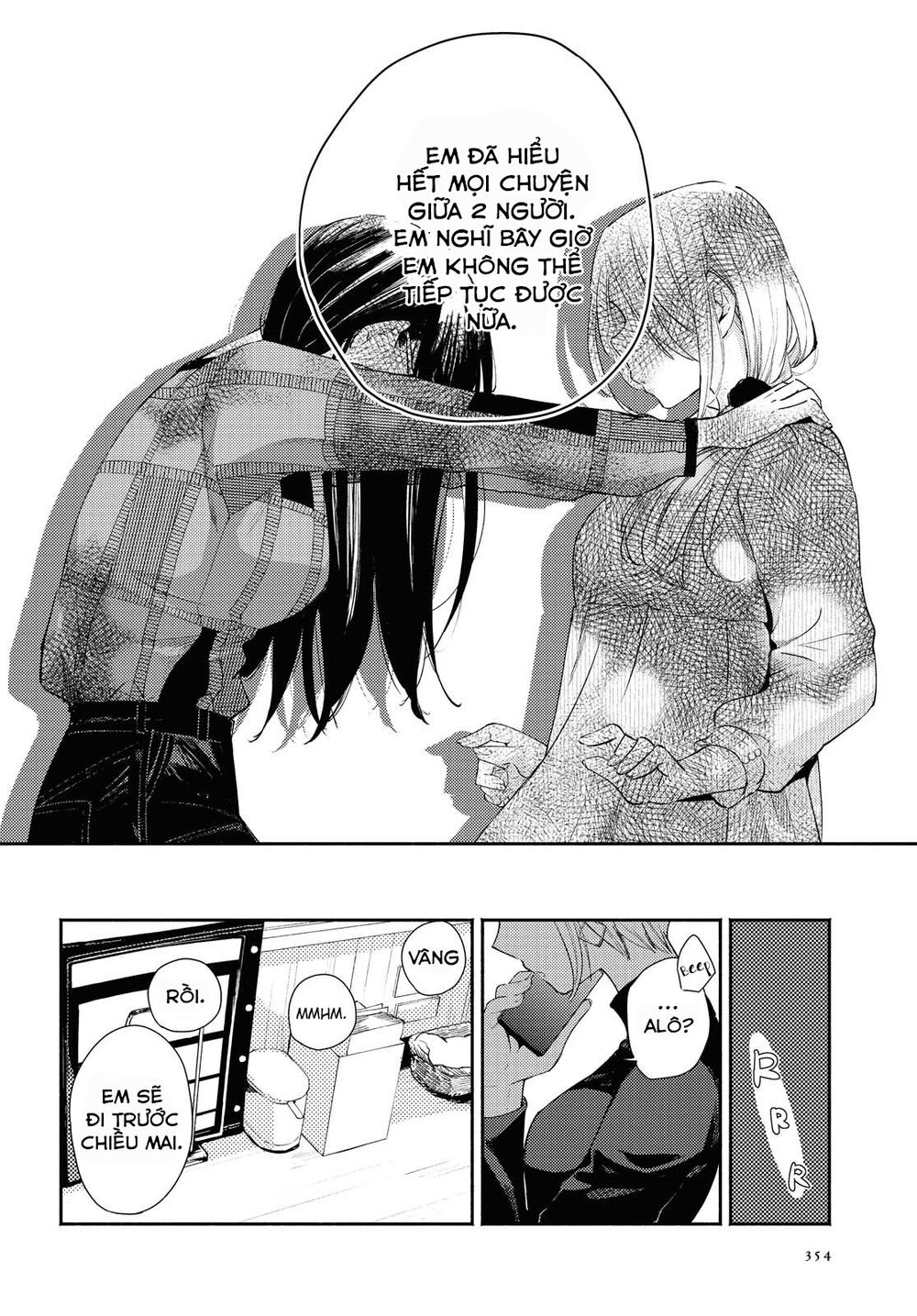 Warikitta Kankei Desukara.: Chapter 12: - 15