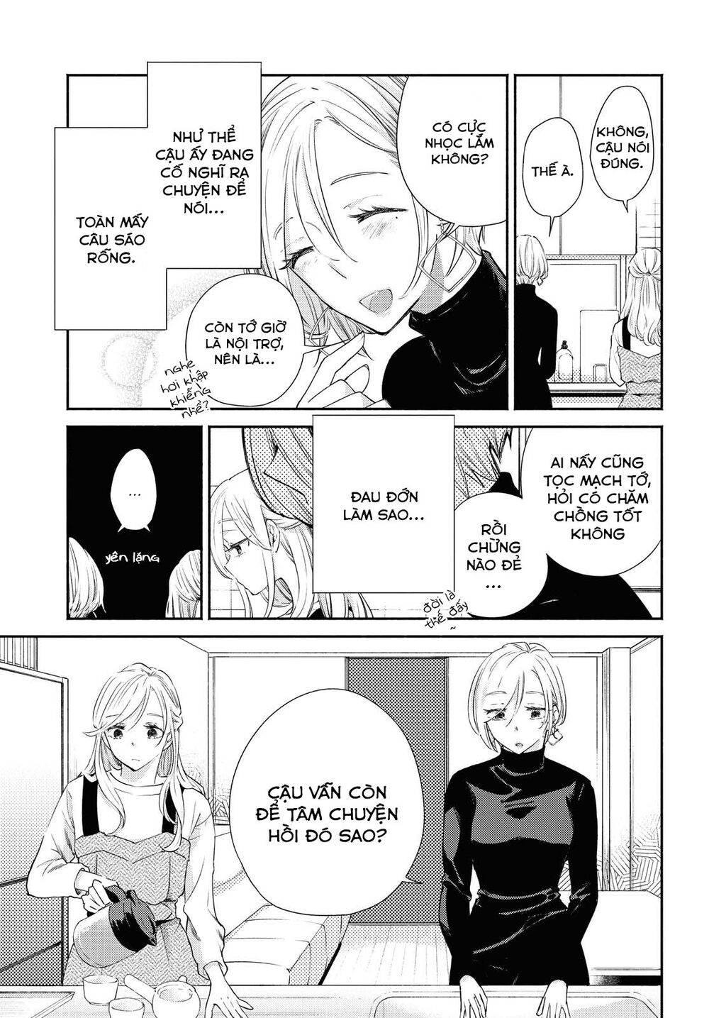 Warikitta Kankei Desukara.: Chapter 12: - 15