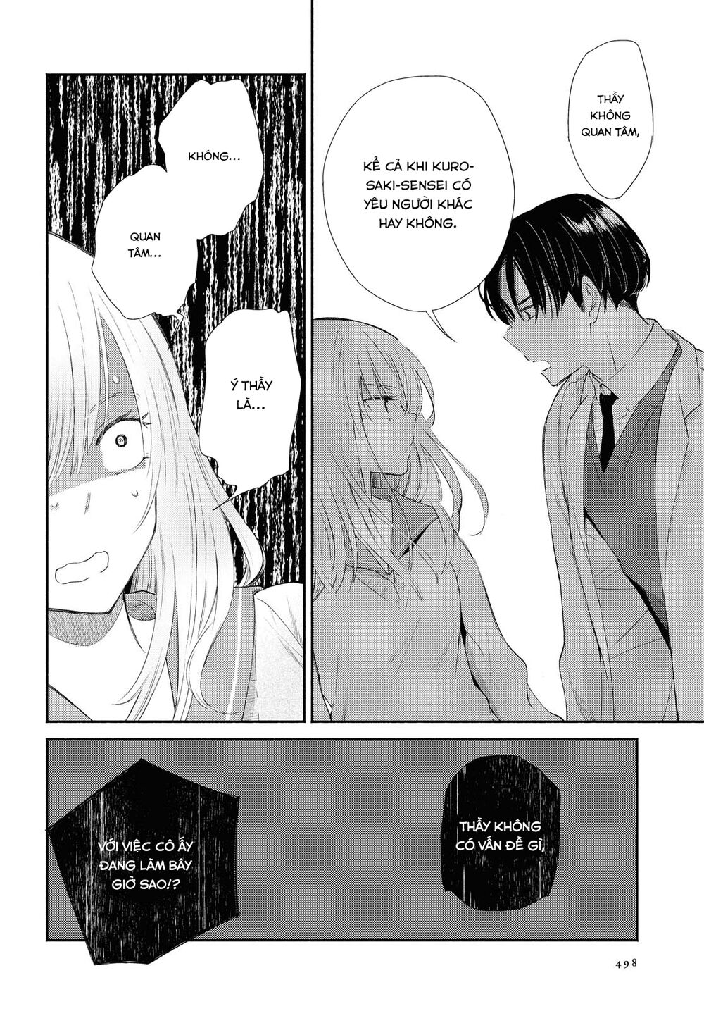 Warikitta Kankei Desukara.: Chapter 18