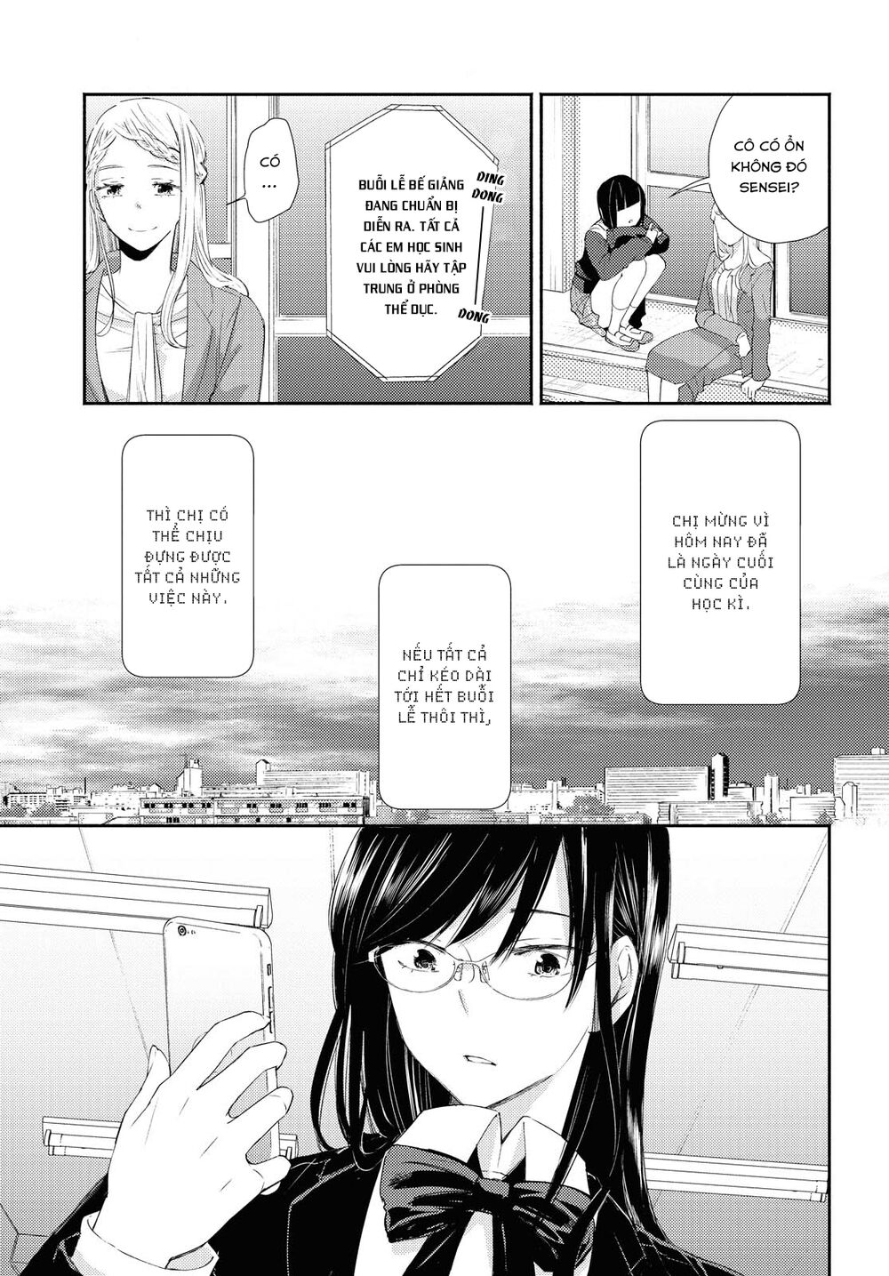 Warikitta Kankei Desukara.: Chapter 18
