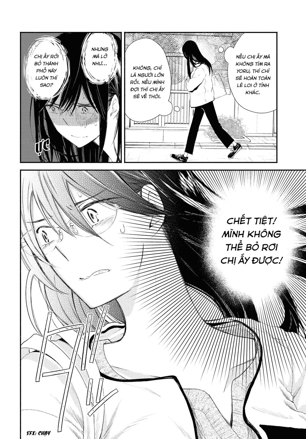 Warikitta Kankei Desukara.: Chapter 18