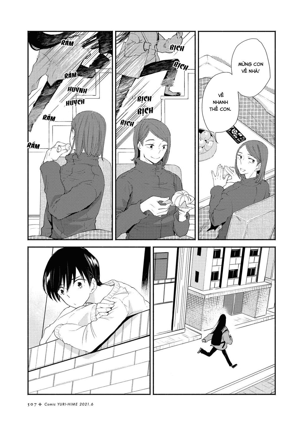 Warikitta Kankei Desukara.: Chapter 18