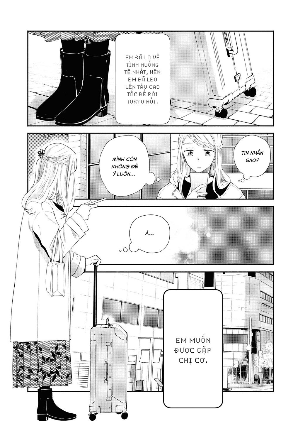 Warikitta Kankei Desukara.: Chapter 18