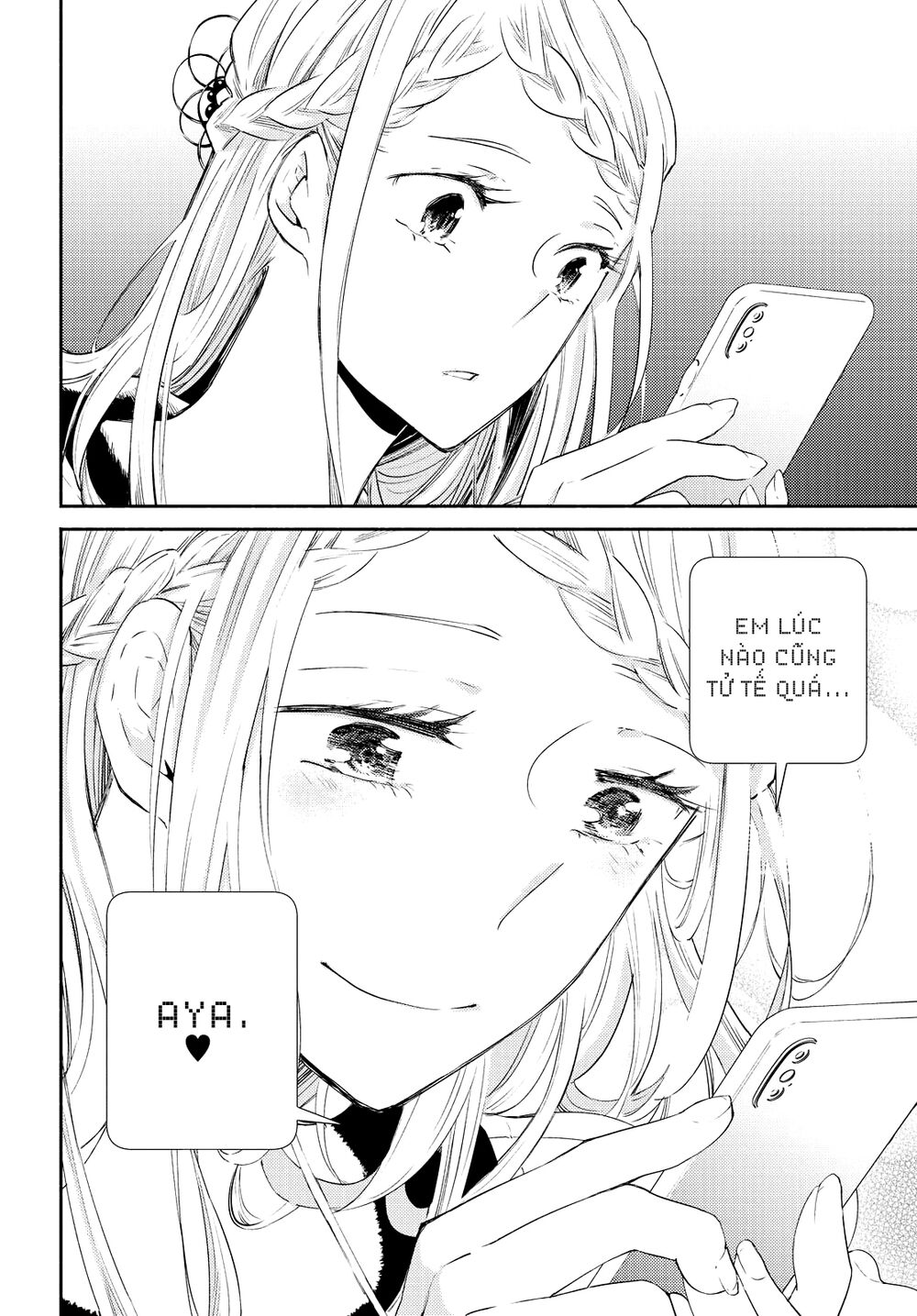 Warikitta Kankei Desukara.: Chapter 18