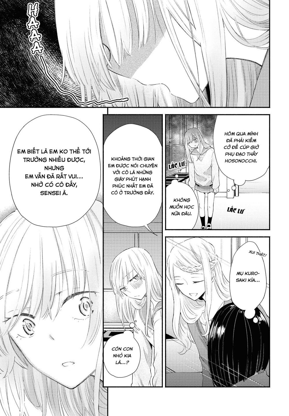 Warikitta Kankei Desukara.: Chapter 18