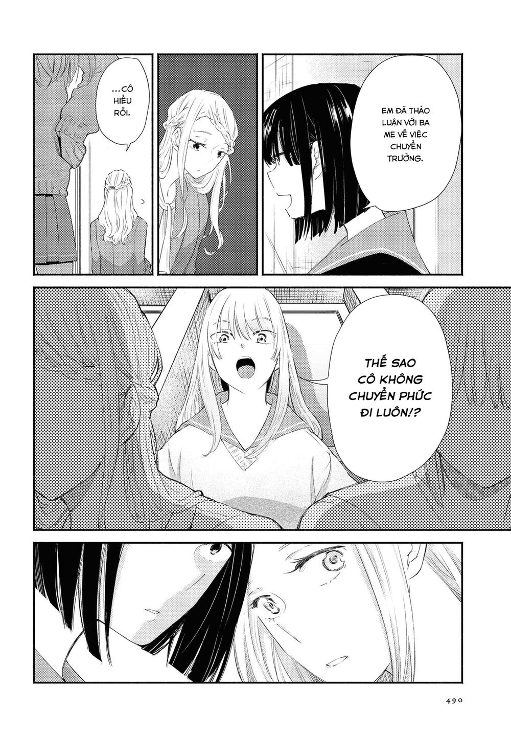 Warikitta Kankei Desukara.: Chapter 18