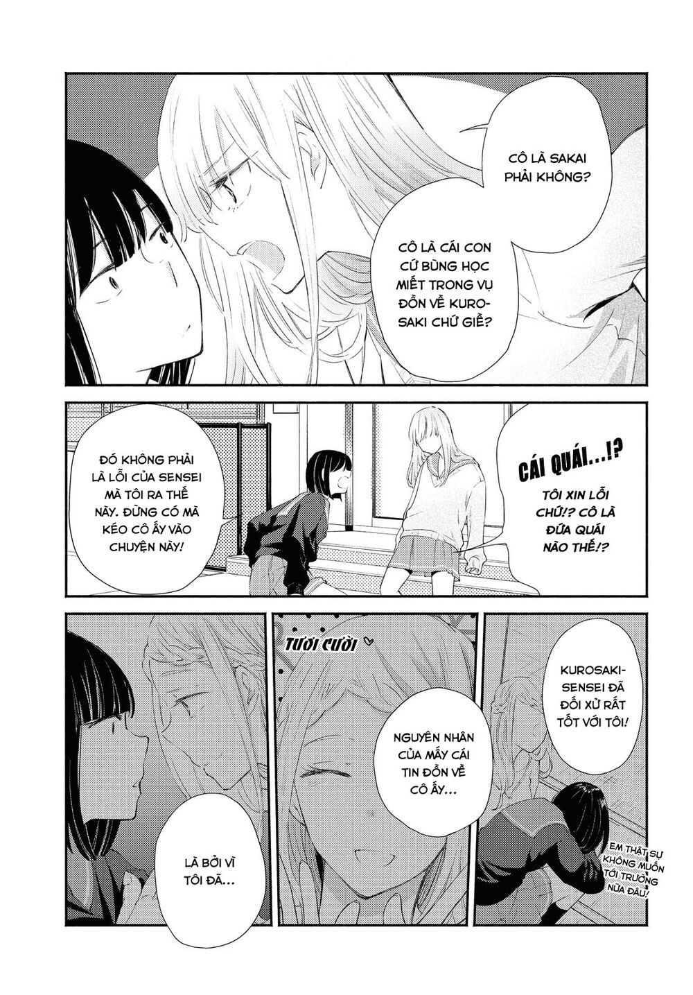 Warikitta Kankei Desukara.: Chapter 18