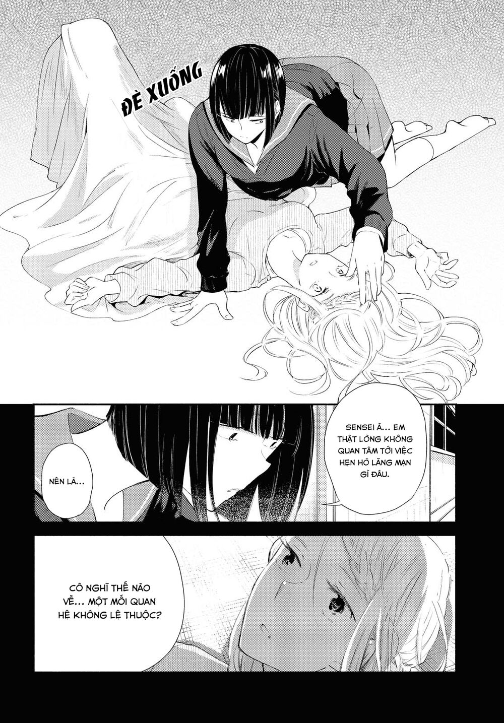 Warikitta Kankei Desukara.: Chapter 18