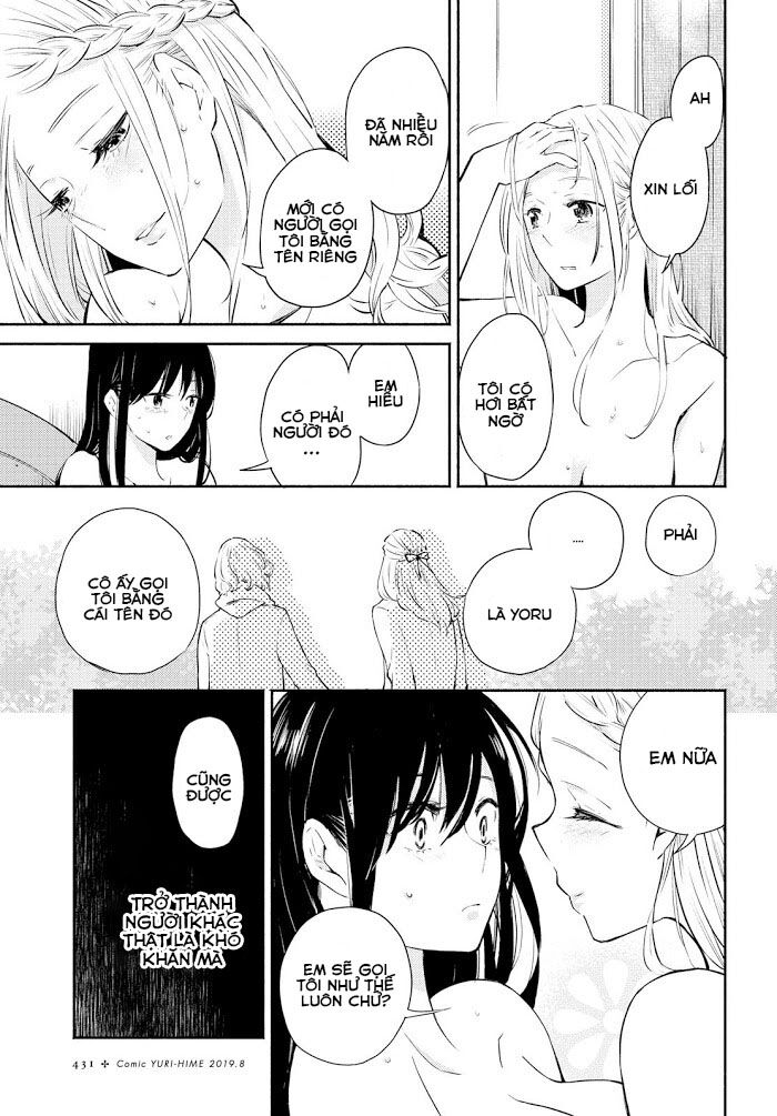 Warikitta Kankei Desukara.: Chapter 5