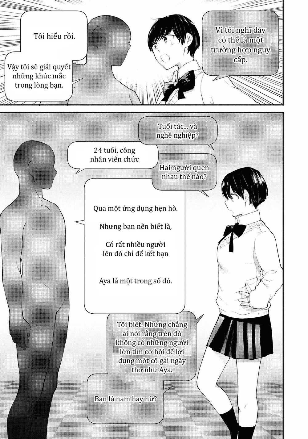 Warikitta Kankei Desukara.: Chapter 6