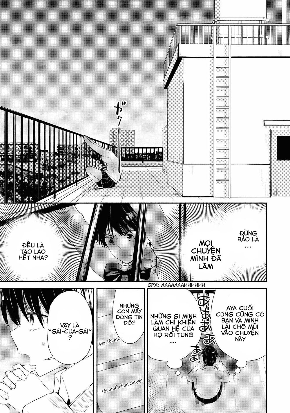 Warikitta Kankei Desukara.: Chapter 6