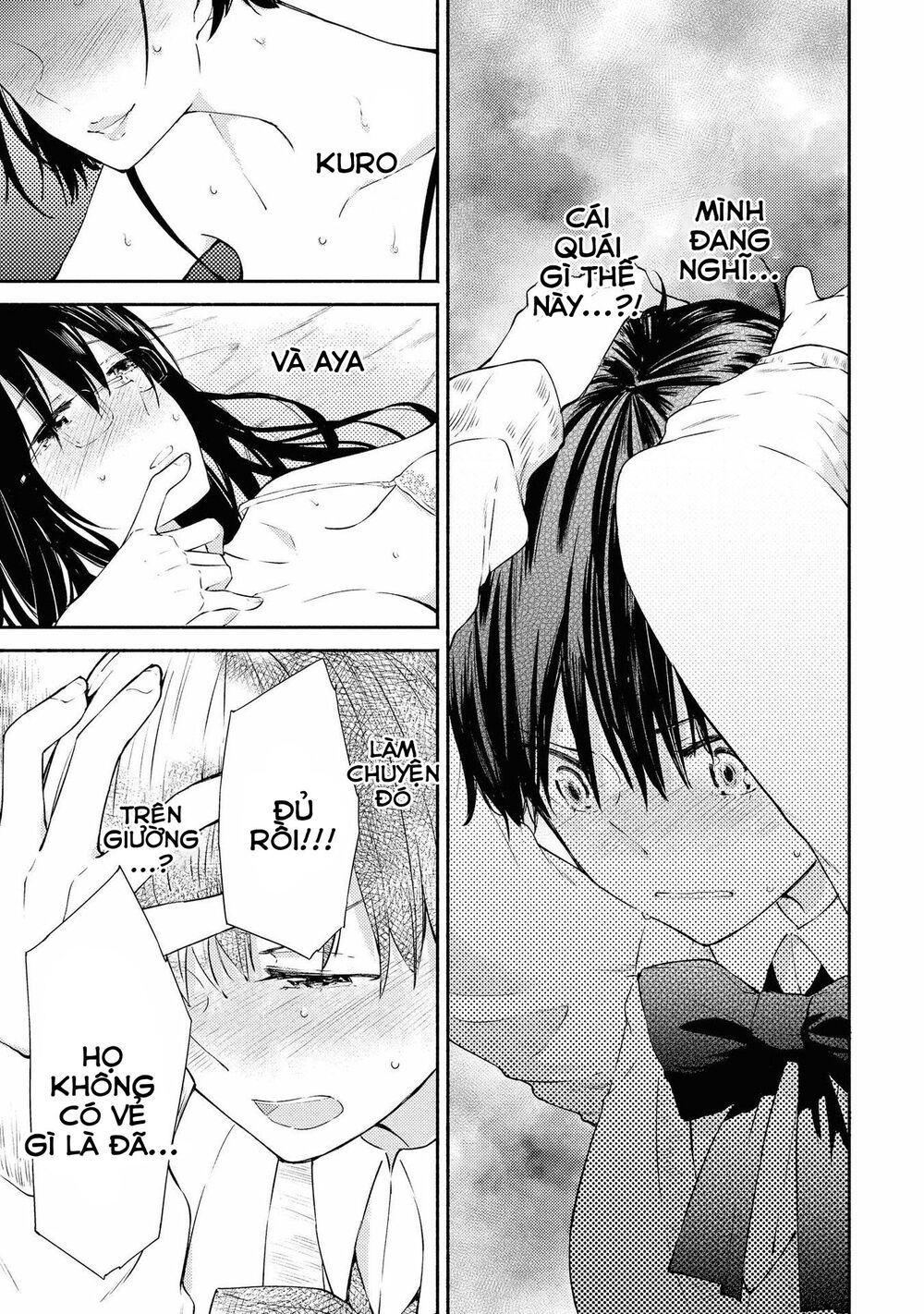 Warikitta Kankei Desukara.: Chapter 6