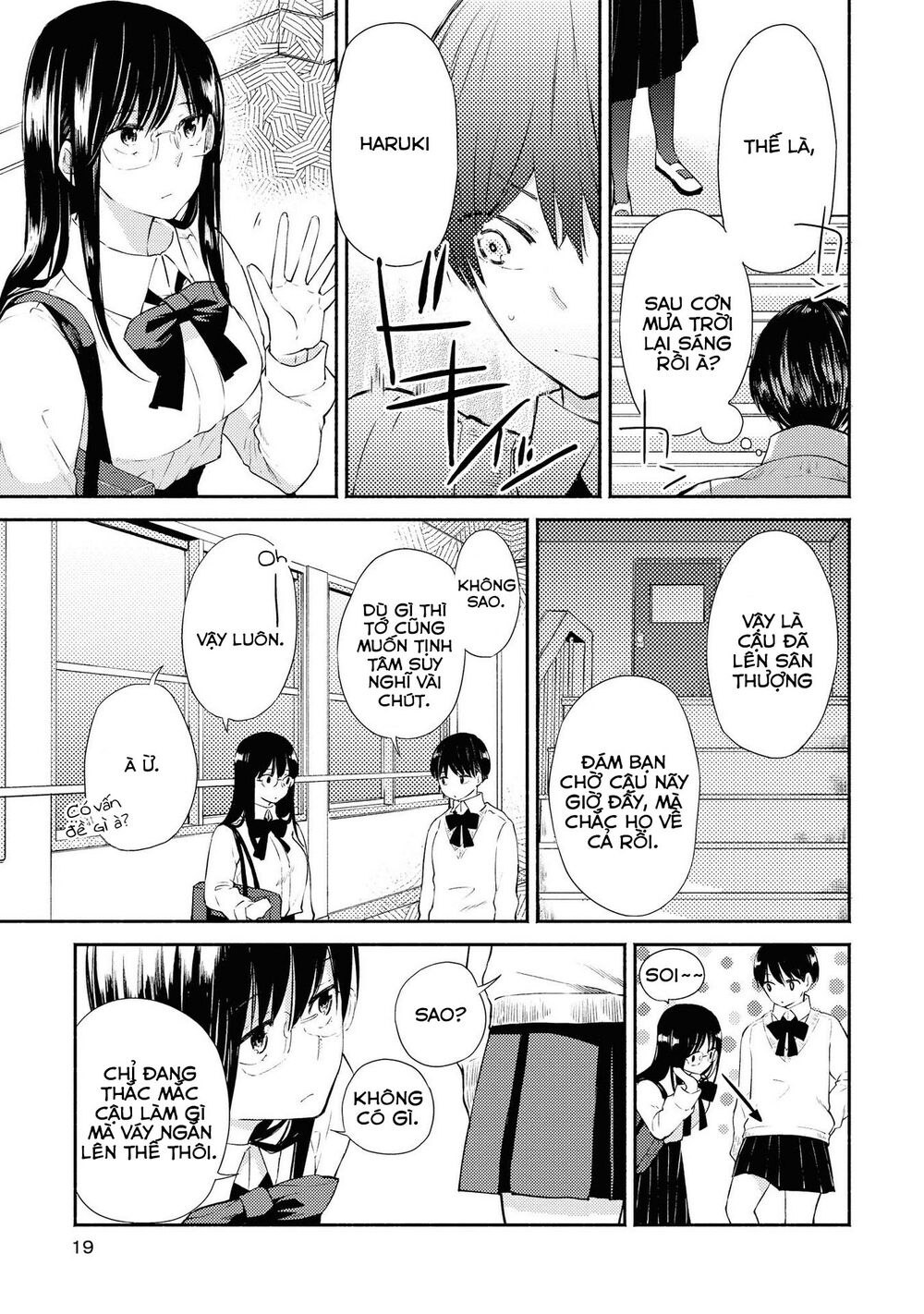 Warikitta Kankei Desukara.: Chapter 6