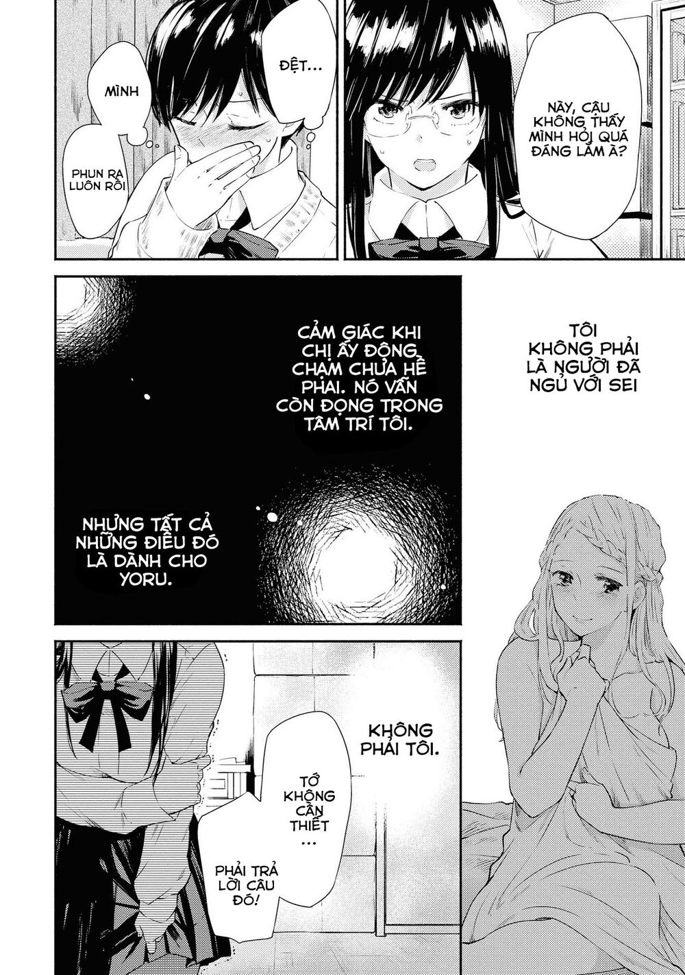 Warikitta Kankei Desukara.: Chapter 6